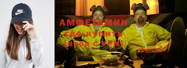 apvp Пересвет