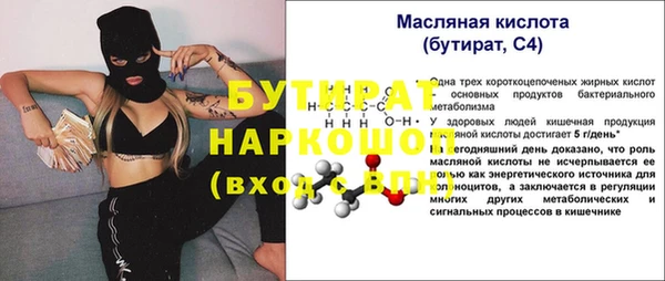 apvp Пересвет