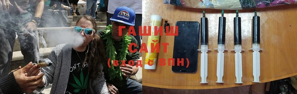 apvp Пересвет