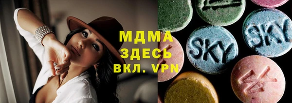 apvp Пересвет