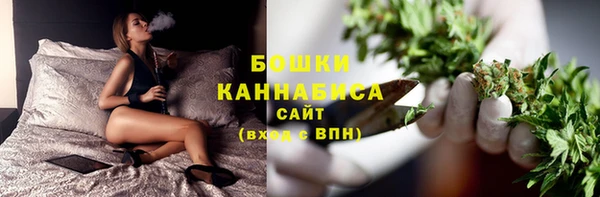 дистиллят марихуана Пестово