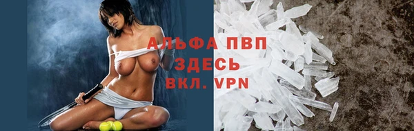 a pvp Переславль-Залесский