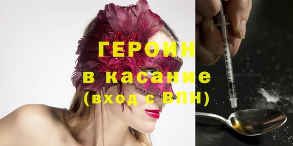 дистиллят марихуана Пестово