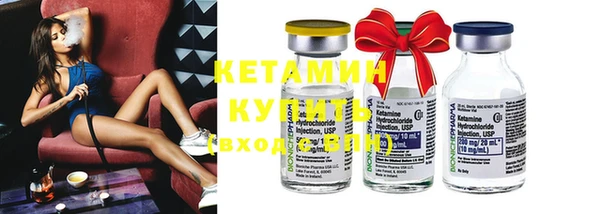 apvp Пересвет