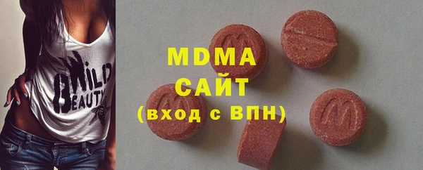 дистиллят марихуана Пестово