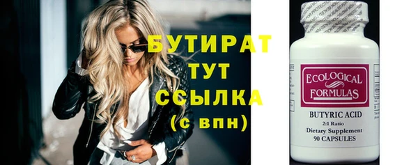 a pvp Переславль-Залесский