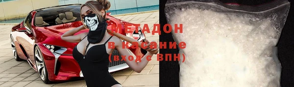 apvp Пересвет