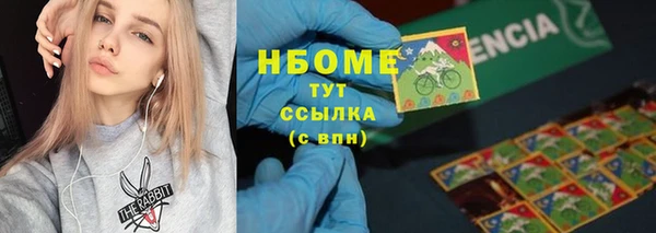 a pvp Переславль-Залесский