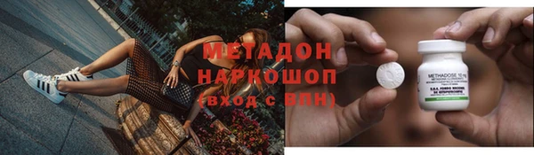 apvp Пересвет