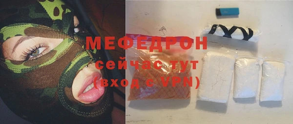 a pvp Переславль-Залесский