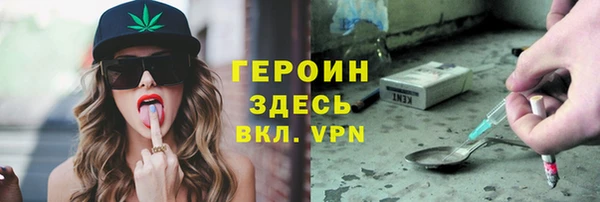 apvp Пересвет