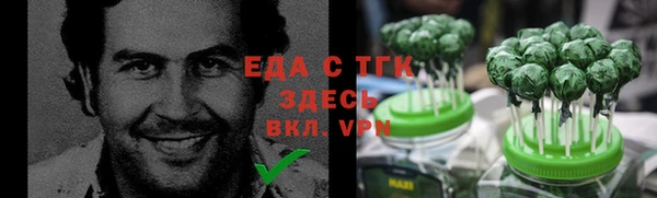 a pvp Переславль-Залесский
