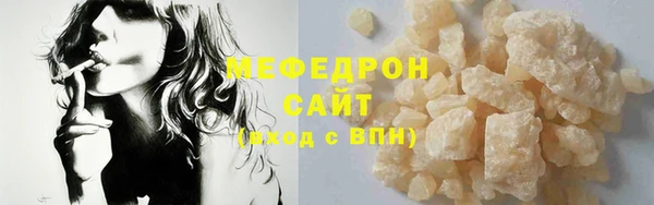 apvp Пересвет