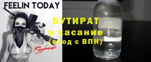 apvp Пересвет