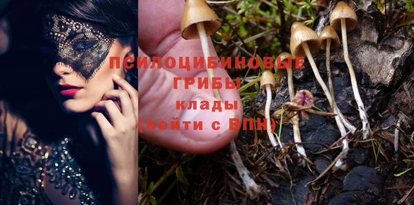 дистиллят марихуана Пестово
