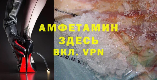дистиллят марихуана Пестово