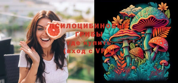 дистиллят марихуана Пестово