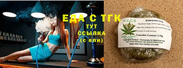 apvp Пересвет