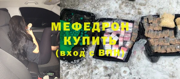 a pvp Переславль-Залесский