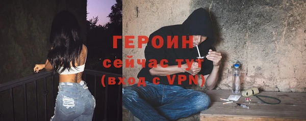apvp Пересвет