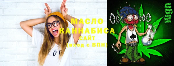 apvp Пересвет